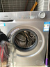 海尔（Haier）洗衣机全自动滚筒变频家用10公斤大容量滚筒洗衣机速洗羊毛洗羽绒洗除菌筒自洁一级能效补贴 高配款【慕斯冲浪洗】1.11高洗净比+六维减震降噪 实拍图