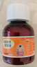 【原研药】3盒装  易坦静 氨溴特罗口服溶液 60ml/盒 实拍图