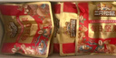 三只松鼠量贩箱装每日坚果1050g/35包 坚果礼盒零食礼包腰果 团购送礼年货 实拍图