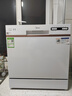 美的（Midea）洗碗机小型AQ80S台面式家用全自动台上灶下独立式10套大容量洗碗机消毒柜一体机全嵌入式一级能效 台嵌两用 灶下·嵌入可安装 10套大容量可洗锅 实拍图