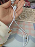 品胜苹果数据线iphone充电线快充 适用iPhone14ProMax/13/12/XR/11/8手机ipad平板USB充电器线车载编织 实拍图