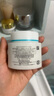 珂润（Curel）保湿滋润乳霜70g 加量装面霜保湿霜敏感肌适用成毅代言新年礼物 实拍图