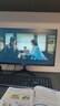 酷开创维酷开24.5英寸100Hz显示器电脑显示屏窄边框可壁挂高清办公游戏液晶显示屏低蓝光不闪屏245K2 实拍图