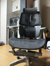爱果乐（IGROW）人体工学椅电脑椅办公椅人工力学座椅宿舍学习电竞椅子可躺 实拍图