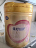 飞鹤超级飞帆臻爱倍护婴幼儿配方奶粉 牛奶粉900g【咨询免费领奶粉 3段 -臻爱倍护900g*8罐 （预售） 实拍图