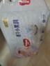 好奇（Huggies）金装拉拉裤XL96片(12-17kg)尿不湿【速干不易红】 实拍图