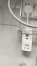 公牛（BULL）漏电保护器插头10A热水器空调防漏电插头转换器 漏电保护转换器10A 即插即用GN-711总控开关 实拍图