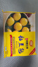 在旗黏豆包黄米红豆500g*2袋 20个 东北粘豆包杂粮儿童早餐年货半成品 实拍图