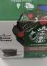 星巴克（Starbucks）胶囊咖啡意式浓缩5.5g*12颗 重烘美式黑咖啡 适用多趣酷思咖啡机 实拍图