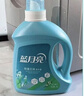 蓝月亮 除菌去味洗衣液橙花香 2kg瓶+500g袋*4除菌>99.9%去霉味儿童可用 实拍图