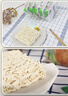 出前一丁（NISSIN）日清 进口方便面 鸡蓉味100g*5包 泡面拌面早餐热门商品 实拍图