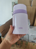 膳魔师（THERMOS）焖烧杯316高真空不锈钢520ml焖烧罐保温饭盒保温桶TCLD-520S PL 实拍图