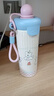 【新人专享价】浮球保温杯大容量吊带咖啡杯创意学生水杯便携杯子 【新人专享价】小白狗 粉帽盖子-500ML 实拍图