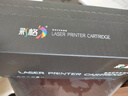彩格SCX-4521F标准版硒鼓1支装 适用三星SCX-4321 ML-2010 1610 2570 2571N施乐3117 3124打印机墨盒4521D3碳粉盒 实拍图