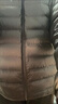 网易严选25新品90鸭绒超蓬羽绒服休闲面包服石墨烯保暖轻量抗菌防泼水 25秋冬立领-静谧黑 L 实拍图
