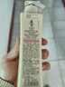 阿道夫玫瑰精华护发素248ml 滋养修护干枯毛躁润发乳 柔顺亮泽护发乳 实拍图