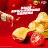 乐事（Lay's）薯片 亨氏番茄酱味 135克  休闲食品 新品上市 实拍图