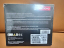 联想（Lenovo）128GB SSD固态硬盘m.2(SATA) SL700固态宝系列 2242板型 实拍图