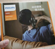 飞利浦（PHILIPS）筋膜枪小钢炮肌肉按摩器全身筋膜按摩仪专业级便携深层按摩颈膜枪3204G 圣诞节礼物男女友生日礼物 实拍图