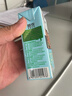 三元小方白脱脂纯牛奶整箱200ml*24盒 0脂肪 健身伴侣 实拍图