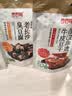 香香嘴汤泡臭豆腐蒜香味158g零食追剧解馋办公室小吃臭干子豆腐长沙特产 实拍图