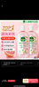 滴露（Dettol）香氛自然衣物消毒液48H留香洗衣除臭儿童可用消毒水杀菌除螨1L*2 实拍图