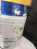 美素佳儿（Friso）皇家幼儿配方奶粉 3段（1-3岁幼儿适用）400g 乳铁蛋白（新国标） 实拍图