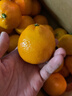 京鲜生 无核蜜桔 精选5斤装橘子/桔子  单果100g+ 生鲜水果礼盒 实拍图