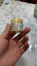 资生堂水之印金罐抗初老面霜18g体验装五合一紧致抗皱补水保湿小样 实拍图