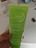 贝德玛（BIODERMA）舒妍粉啫喱洁面卸妆凝胶200ml氨基酸温和洗面奶敏感肌 实拍图