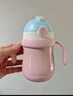FGA富光儿童保温杯宝宝幼儿园吸管鸭嘴学饮杯316L不锈钢喝水壶杯子粉 实拍图