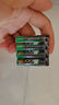 555电池7号电池4粒七号碳性干电池【单件包邮】适用玩具/鼠标/遥控器/体重秤/电子秤/智能门锁/计算器 实拍图