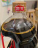 海天 生抽酱油 味极鲜1.9L【特级酱油】味极鲜系列 炒菜凉拌调味品 实拍图