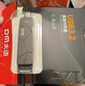 DM大迈 512GB USB3.2 Type-C手机U盘 PD198 高速两用双接口安卓苹果笔记本电脑车载优盘 实拍图