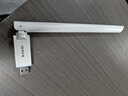 Tenda腾达USB无线网卡WiFi6 智能免驱AX300 无线网卡台式机专用 无线wifi接收发射器 外置高增益天线  实拍图