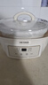 天际电炖锅电炖盅隔水蒸炖煲汤锅炖汤锅 婴儿辅食煮粥锅 养生燕窝炖盅 白瓷胆DGGD23A181BBW 1.8L单胆 实拍图