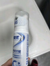 冷酸灵极地白抗敏牙膏溶渍美白轻甜白桃味(小马宝莉款)125g【吴磊同款】 实拍图