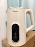 美的（Midea）电热水壶烧水壶自动断电保温一体316L不锈钢 保温水壶7段调温恒温壶 1.7升17X304-PRO 实拍图