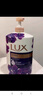 力士（LUX）依兰香沐浴露 幽莲魅肤馥郁香氛精油沐浴乳1000g 持久留香 实拍图