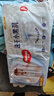 好奇（Huggies）金装纸尿裤L132片(9-14kg)尿不湿【速干不易红】 实拍图