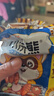 统一小浣熊 奥尔良烤翅味干脆面 35g* 30包 整箱装儿时美食干脆面 实拍图