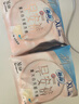 苏菲早安裤早安日魔术贴日用安心裤L码16条透气裤型卫生巾日安裤自营 实拍图