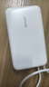 vivo45W自带线充电宝2万毫安时【3C认证可上飞机】支持iPhone17快充 适配苹果 小米 华为 OPPO iQOO 实拍图
