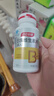 汤臣倍健女士复合多种维生素b族60片维生素含8种维b1b2b6b12烟酰胺叶酸 实拍图