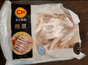 CP正大食品白羽鸡全腿2斤 生鲜冷冻早餐  鸡大腿 烤鸡腿炸鸡腿 实拍图