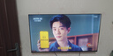 酷开创维 P31系列 50英寸电视 全高清 超薄全面屏 节能护眼智能平板游戏液晶电视机以旧换新50P31 实拍图