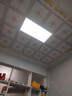 欧普集成吊顶灯450x900LED平板灯客厅铝扣板嵌入式大板led灯45x90 450x900润玉白 118w 实拍图