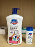舒肤佳健康净护沐浴露 生椰厚乳香1kg 长效滋润沐浴乳液 男女士通用 实拍图