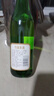 竹叶青酒 露酒 传承竹 45度 500mL 单瓶 口粮酒 山西杏花村汾酒 实拍图