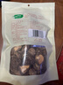 十月稻田 香菇 200g 干香菇 厚蘑菇冬菇 山珍菌菇干货 煲汤火锅炒菜食材 实拍图